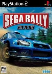 Sega Rally 2006